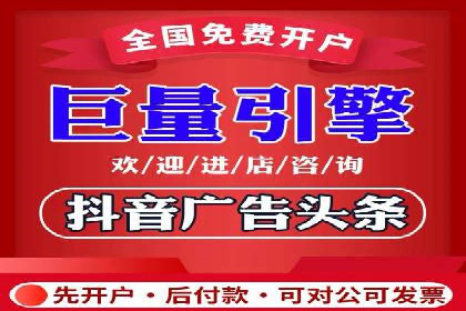 SEM专员案例：数据分析与优化