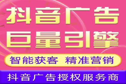 sem代运营公司成功案例：提升网站流量与转化率
